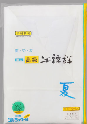 さわやかバイオ　夏用